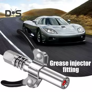 1 комплект насадки для смазки, двойной ручки высокого давления, шестеренчатого типа, сверхмощный дозатор смазки, бытовые принадлежности A
