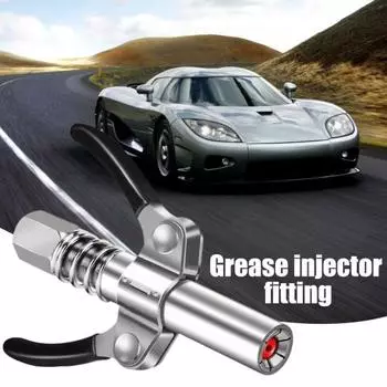 1 комплект насадки для смазки, двойной ручки высокого давления, шестеренчатого типа, сверхмощный дозатор смазки, бытовые принадлежности A