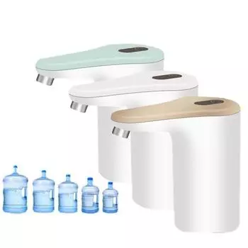 1 комплект, насос для бутылки с водой, зарядка через USB, диспенсер для бутылки с водой, безопасный, удобный электрический насос для дозирования воды для дома золотистый