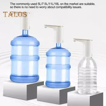 1 комплект, насос для бутылки с водой, зарядка через USB, диспенсер для бутылки с водой, безопасный, удобный электрический насос для дозирования воды для дома золотистый