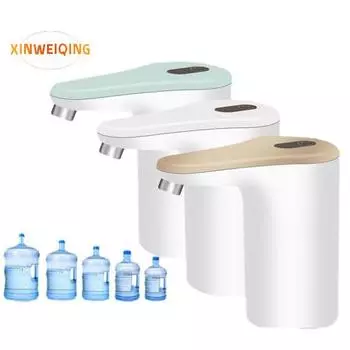 1 комплект насоса для бутылки с водой, зарядка через USB, безопасный, удобный, электрический диспенсер для воды, для дома золотистый