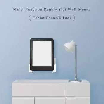 1 комплект настенного стабилизирующего кронштейна, высокая несущая способность, прочная подставка для телефона и планшета с двумя слотами белый