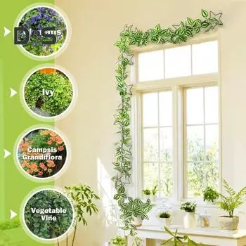 1 комплект настенных шпалер для растений, металлическая цепочка-звезда, опора для виноградной лозы, для внутреннего и наружного сада, настенная решетка для Pothos Monstera Ivy Wisteria 1 Set