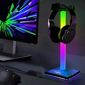 1 комплект наушников Несколько подставок для освещения Стабильные режимы База без бликов Многоцелевой Простая установка RGB разноцветный