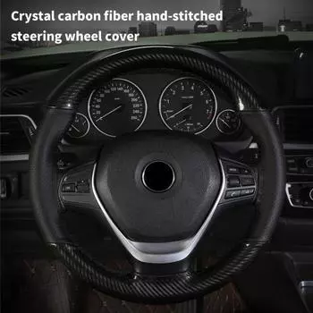 1 комплект нескользящего чехла на рулевое колесо, устойчивое к царапинам углеродное волокно, рулевое колесо 38cm A чёрный