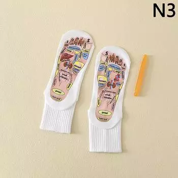 1 комплект носков для массажа ног, акупунктурных точек, массажер для расслабления мышц, снятие усталости ног, носки для точек ног