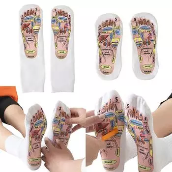 1 комплект носков для массажа ног, акупунктурных точек, массажер для расслабления мышц, снятие усталости ног, носки для точек ног