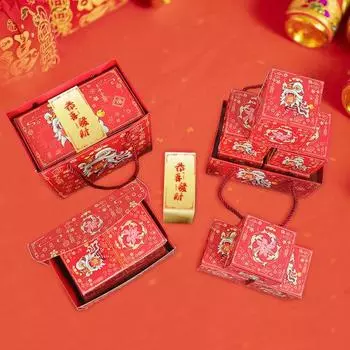 1 комплект, новогодняя подарочная коробка, подарочный пакет, плотная бумага, многоразовый складной подарок для денег, подарочная упаковка-сюрприз, упаковочная коробка, комплект сумок, принадлежности для вечеринок 16pcs