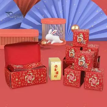 1 комплект, новогодняя подарочная коробка, подарочный пакет, плотная бумага, многоразовый складной подарок для денег, подарочная упаковка-сюрприз, упаковочная коробка, комплект сумок, принадлежности для вечеринок 16pcs