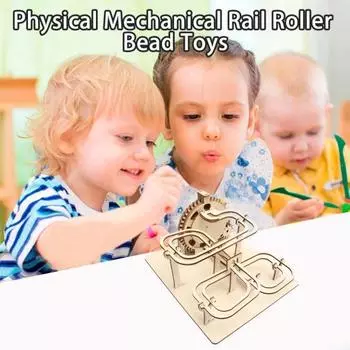 1 комплект обучающих демонстрационных игрушек, трехмерное логическое мышление, новинка, содействие обучению, сделай сам, механические рельсовые роликовые головоломки из бисера, детские игрушки