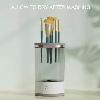 1 комплект очистителя для кистей для макияжа, большая емкость, перезаряжаемая электрическая машина для чистки кистей для макияжа для дома Direct Power белый