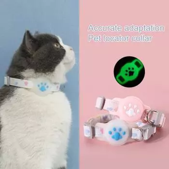 1 комплект ошейника для домашних животных, светящийся в темноте, регулируемый анти-потерянный ошейник для собак и кошек, защитный силиконовый чехол розовый