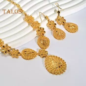 1 комплект ожерелье серьги комплект ажурный капля воды золотой сплав симметричный полированный выпускной вечер свадьба вечеринка невесты комплект ювелирных изделий золотистый
