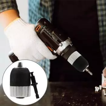 1 комплект патрона для электрической дрели, диапазон зажима 2-13 мм, самоконтрящийся патрон для дрели с шестигранным стержнем, товары для дома 1 Set