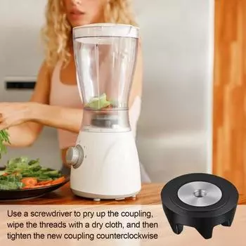 1 комплект, переходник для блендера с набором инструментов для снятия гаечного ключа, идеально подходит для замены детали миксера для блендера KSB5WH KSB5 KSB3 2pcs