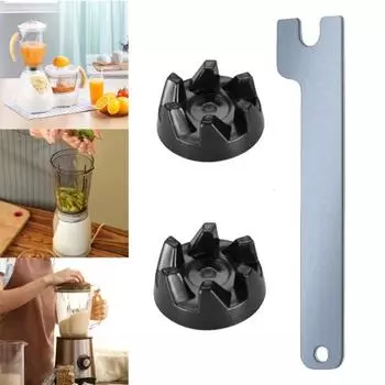 1 комплект переходника для блендера с набором инструментов для снятия гаечного ключа. Идеально подходит для замены детали миксера. 2pcs