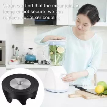 1 комплект переходника для блендера с набором инструментов для снятия гаечного ключа. Идеально подходит для замены детали миксера. 2pcs