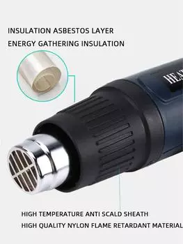 1 комплект пластиковый сварочный пистолет и термофен для выпечки термоусадочная пленка термофен для горячего воздуха двухскоростная регулировка температуры