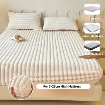 1 комплект плюшевой простыни, толстый флис, защитный чехол для матраса, эластичная простыня на резинке, утеплитель, покрывало с двумя наволочками 90x200cm-2pc белый