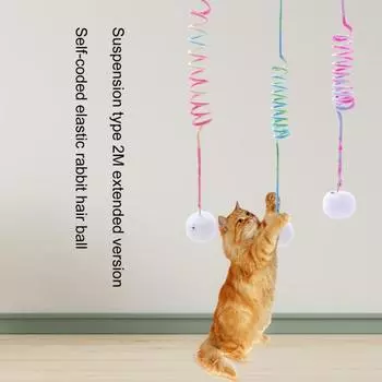 1 комплект плюшевых игрушек для кошек, самоклеящаяся эластичная игрушка для игры в мяч, игрушка для котенка, интерактивная игра розовый