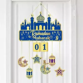 1 комплект подвеска-календарь Рамадана на Ближнем Востоке, календарь обратного отсчета Рамадана, узор замка и луны, домашний декор, адвент-календарь Sets