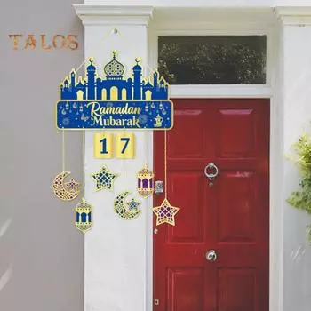 1 комплект подвеска-календарь Рамадана на Ближнем Востоке, календарь обратного отсчета Рамадана, узор замка и луны, домашний декор, адвент-календарь Sets