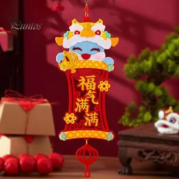 1 комплект подвесных кулонов, сумка из материала «сделай сам», весенний фестиваль, детский сад 2025, новогодний подарок, пакет проектов «сделай сам», 2025, кулон со знаком зодиака в китайском стиле, мультфильм