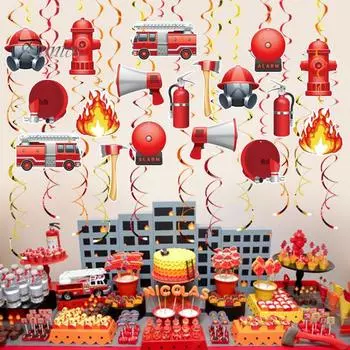 1 комплект подвесных вихревых украшений в виде пожарной машины, сувениры для вечеринки в стиле пожарного, потолочный декор, подвесные вихри для вечеринки в стиле пожарного, дня рождения, детского душа 48pcs
