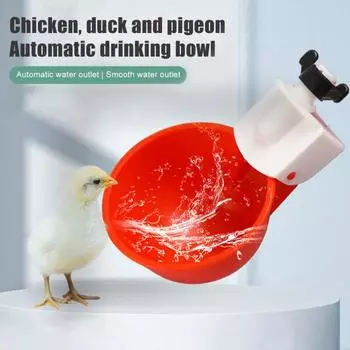 1 комплект, поилка для воды для птиц, прочная, устойчивая к укусам, автоматическая поилка для курицы для уток, цыплят, кроликов, птиц красный