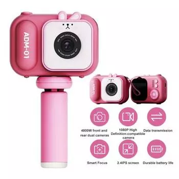 1 комплект, полезная двойная камера, детская цифровая видеокамера с регулируемым объемом, подарок на день рождения синий