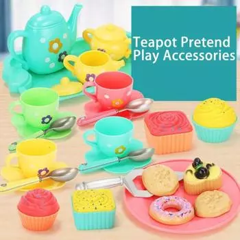 1 комплект полезных кухонных игрушек для познания цвета, подарок на день рождения, многоцветная чашка чая C