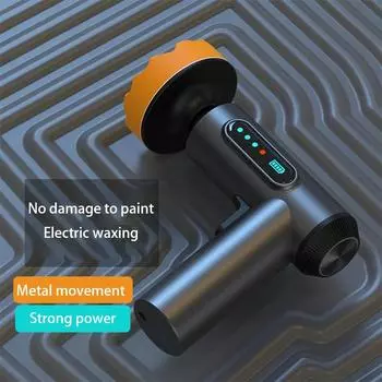 1 комплект полировальная машина для автомобиля беспроводная цифровая восковая машина небольшая полировальная машина монтируемая в автомобиль электрические инструменты серый