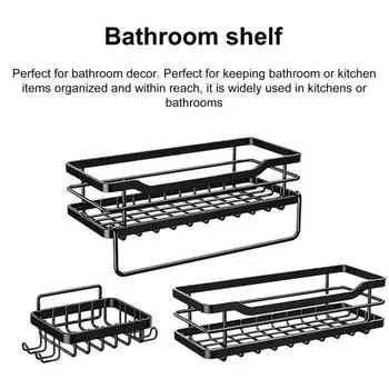 1 комплект полки для ванной комнаты из углеродистой стали с боковым крючком, дизайн с полым дном без перфорации, настенный держатель для хранения мыла, шампуня, приправы чёрный