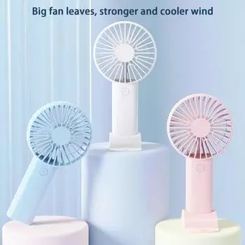 1 комплект портативного вентилятора, 3 скорости, отключение звука, съемная подставка для телефона, зарядка через USB, сильный ветер, большой лопастной охлаждающий вентилятор, канцелярские принадлежности синий