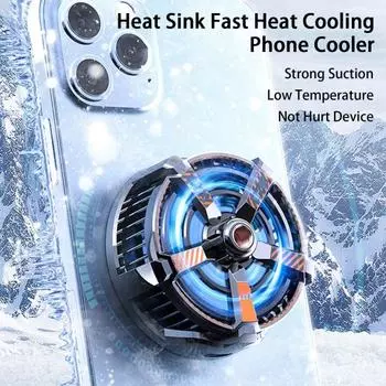 1 комплект поставки радиатора для телефона Вентилятор быстрого охлаждения Вентилятор радиатора для телефона Мобильный телефон