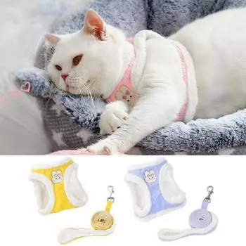 1 комплект поводков для кошек без ограничений с мягкой ручкой и прочным нагрудным ремнем XS розовый