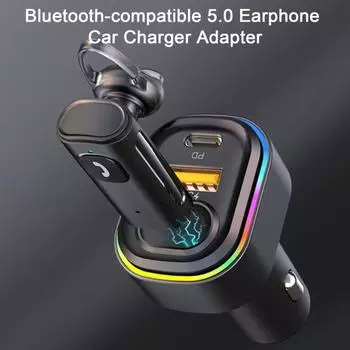 1 комплект, практичная RGB подсветка, широкая совместимость, автомобильное зарядное устройство, Bluetooth-совместимый адаптер для наушников 5,0, автомобильные аксессуары