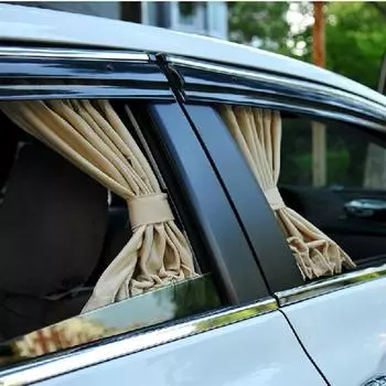 1 комплект практичных удобных для хранения простых в использовании солнцезащитных штор универсальных боковых окон для автомобиля A бежевый