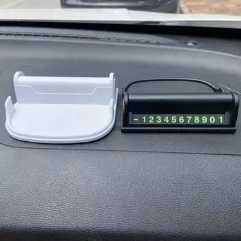 1 комплект практичных вращающихся на 360 градусов портативных временных парковочных знаков, держателей для карточек и телефонов, автомобильных принадлежностей чёрный