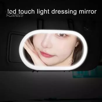 1 комплект премиальных индикаторных ламп Type-C для салона автомобиля, зеркало для салона автомобиля, солнцезащитный козырек, косметическое зеркало для автомобиля, аксессуары для автомобиля серый