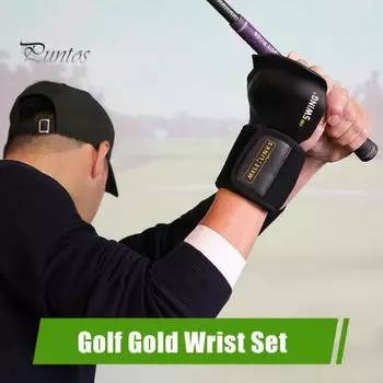 1 комплект, приспособление для игры в гольф с подставкой для запястий, браслет, полый мяч, тренажер для угла поворота руки, корректор осанки для рук, инструмент для тренировки свинга в гольфе, начинающий игрок в гольф Sets