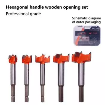 1 комплект пробивающего сверла, острая режущая головка, шестигранный хвостовик, Нескользящий, ударопрочный, дырокол, сверло, деревообрабатывающий инструмент