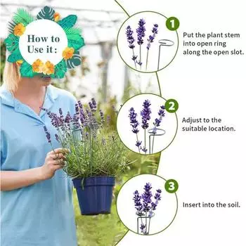 1 комплект прочного кольца для поддержки растений, эффективная металлическая многофункциональная защитная опора для растений, домашняя