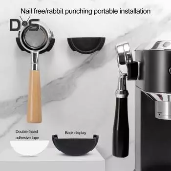 1 комплект, прочный держатель для ручки для кофе, экономия места, полезная ручка для кофеварки, подвесная стойка для хранения кухонных инструментов 53mm