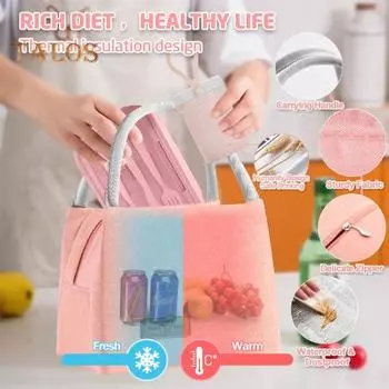 1 комплект, прочный герметичный набор для бенто с сумкой для обеда, ложкой, вилкой, тряпкой для посуды для детей и взрослых розовый