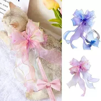 1 комплект прочный поводок для кошек с градиентом в стиле принцессы с бантом для собак и кошек на тяге M розовый