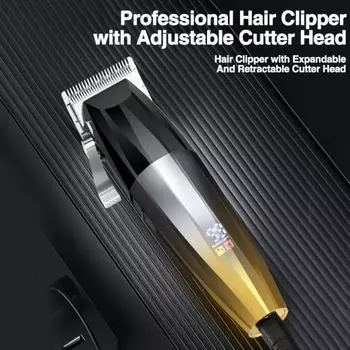 1 комплект, профессиональная электрическая машинка для стрижки волос, регулируемая режущая головка, мощная тихая машинка для стрижки волос для домашнего бритья золотистый