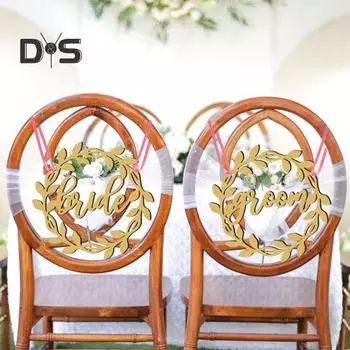 1 комплект, простая установка, знаки на стул невесты и жениха, европейский стиль, креативные знаки на спинку стула невесты и жениха, свадебное украшение золотистый