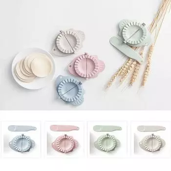 1 комплект, простой в использовании набор форм для изготовления пельменей, антипригарный пресс для домашних пельменей для домашней кухни синий