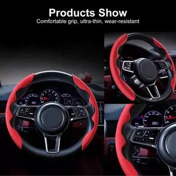 1 комплект противоскользящего чехла на руль автомобиля, эластичный ABS, безопасный руль для вождения серый